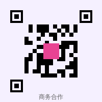 国产自拍商务合作二维码