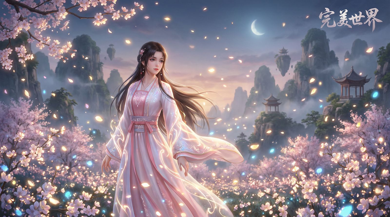 国产自拍美少女写真视频